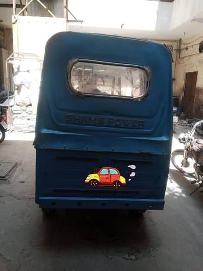 shams power 2024 model chinchi rickshaw auto 3 wheeler 9 seater daiwoo