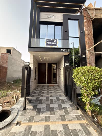 3 Marla House for Sale in Al Kabir Town Phase 2 Lahore |