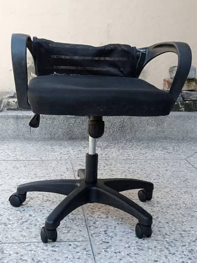 Office chair