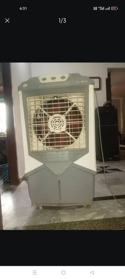 canon air cooler fr sale