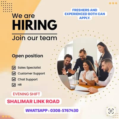 Sales Representative Jobs in Lahore | Customer Services Jobs |