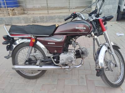 Unique 70 2021 Model