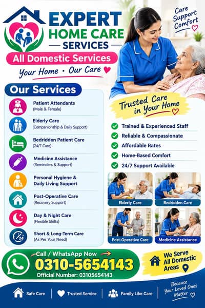 Nursing|Staff|Expert|Maid|baby|Care|Patient care|Expert|Physiotherapst
