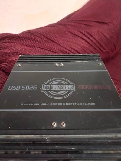 2 Channel High Quality Amplifier Car Sound System