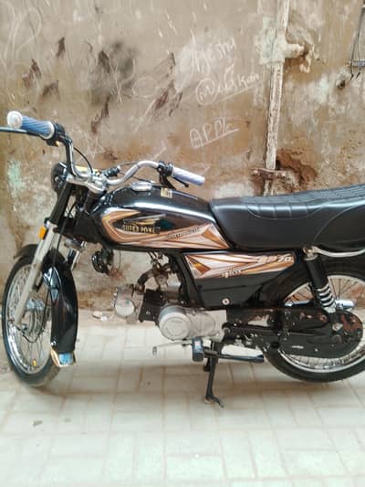 Super Power 2017 Model Good Condition 10/9