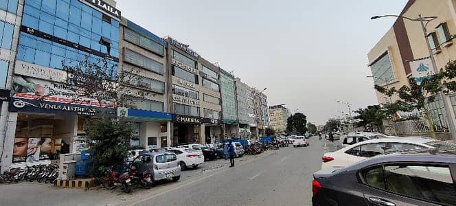 8 Marla Floor Available For Rent