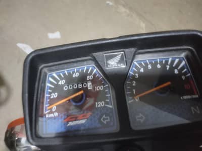 Urgent Sale 103 Km Used Mai Ne Suzuki 110 leni Hai