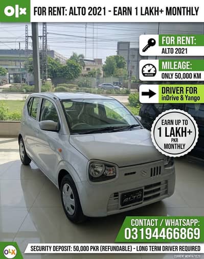 Driver Required for indrive and Yango 0319-4466869