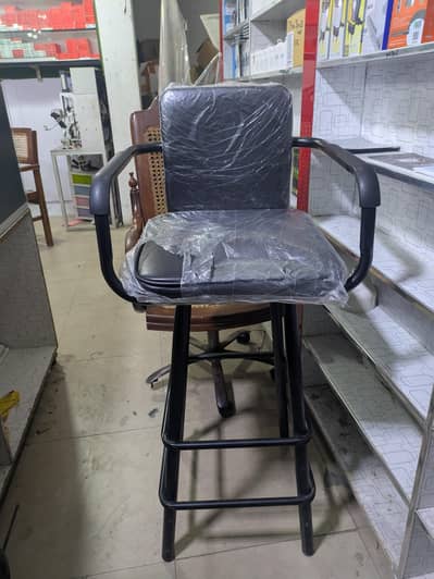 2.5 foot stool for counter