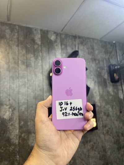 iPhone 16 Plus