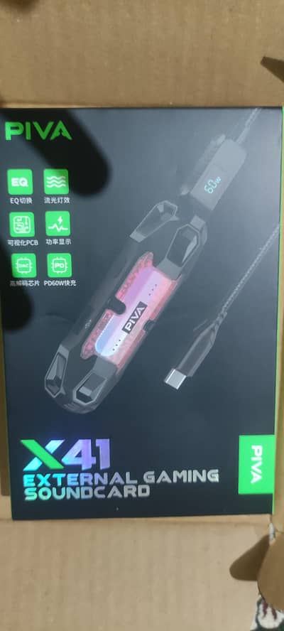 PIVA X41 splitter