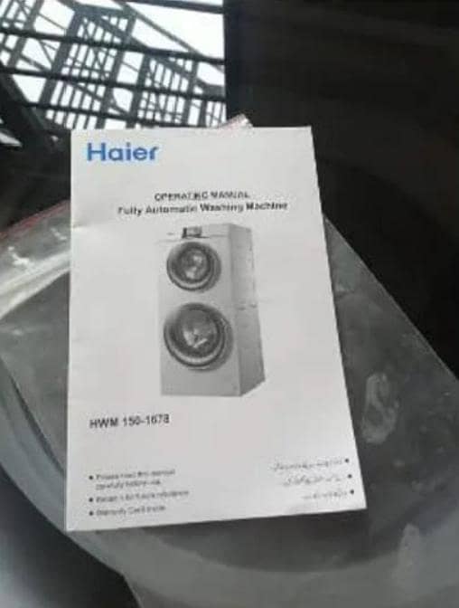 auto washing machine 6