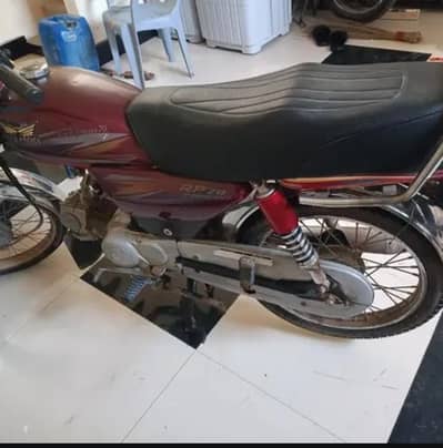 road prince 19/20