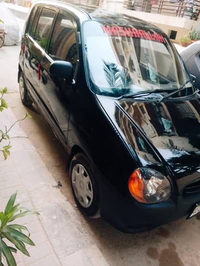 Hyundai santro 2002 model