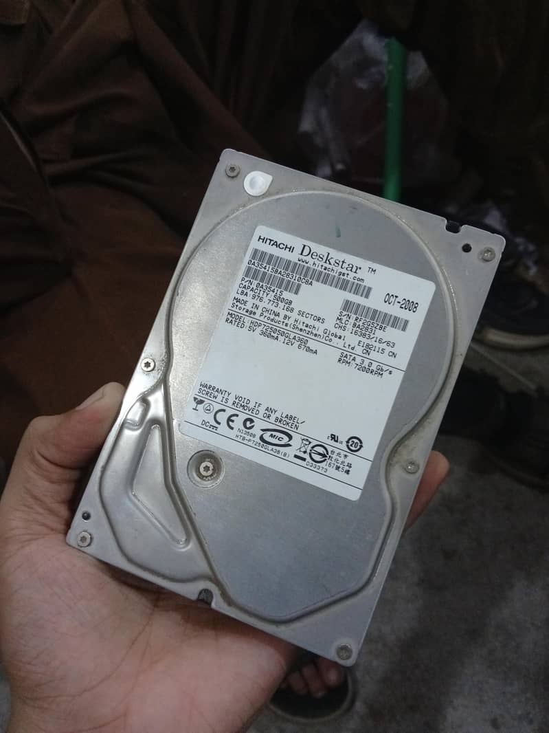 Hard drive 0