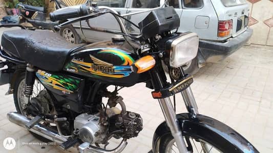 Super power 2021 model for sell.