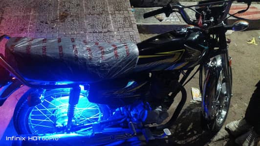Honda 125 applied for