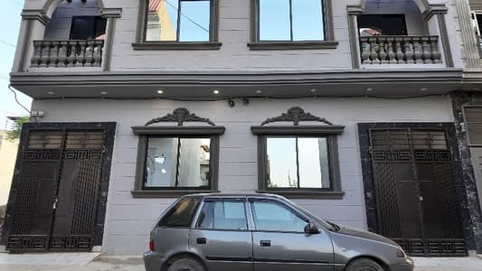 2 Marla House Is Available For Sale In Lahore Medical Housing Society Lahore