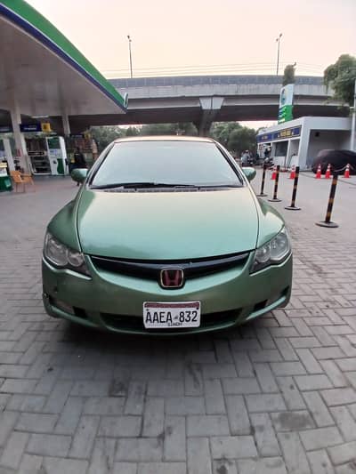 Honda Civic VTi Oriel Prosmatec 2008