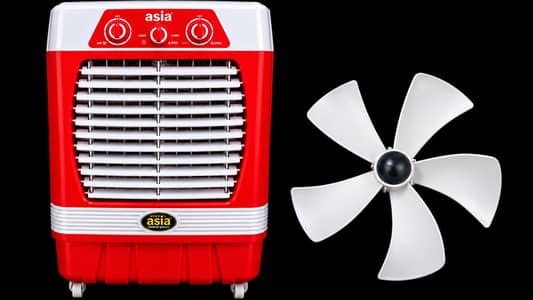 Asia Air Cooler Body Only – Red/White – Good Condition