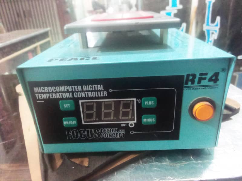 RF4 Heat Separator Machine 1