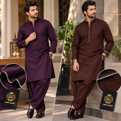 Kamalia Khaddar Gents Winter Purple Suit 7 Meter - New Stock