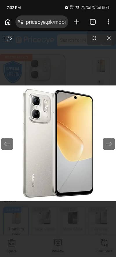 Infinix Hot 50i