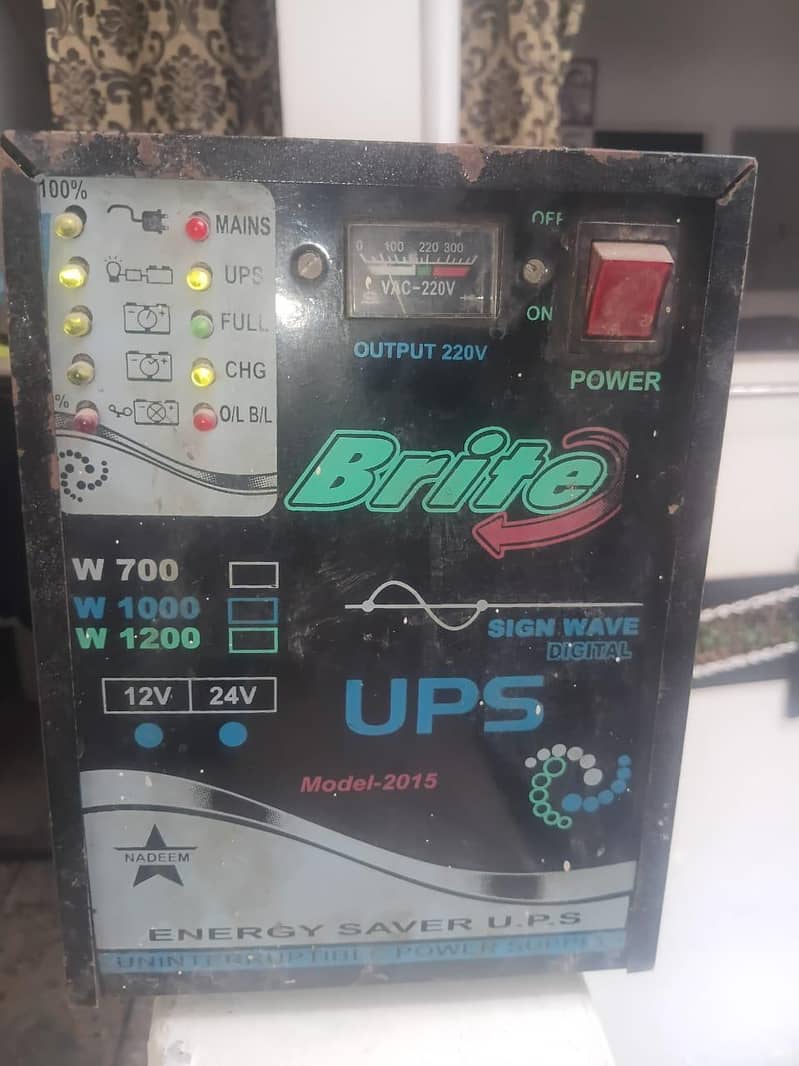 ups 1200v 0