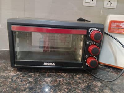 Rigga Baking Oven – Full Features, Complete with Accessories