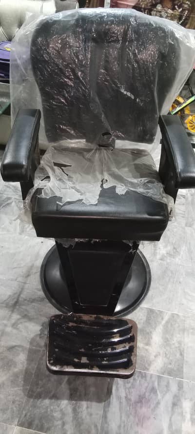 chair and mirar
