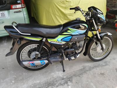 Honda Pridor