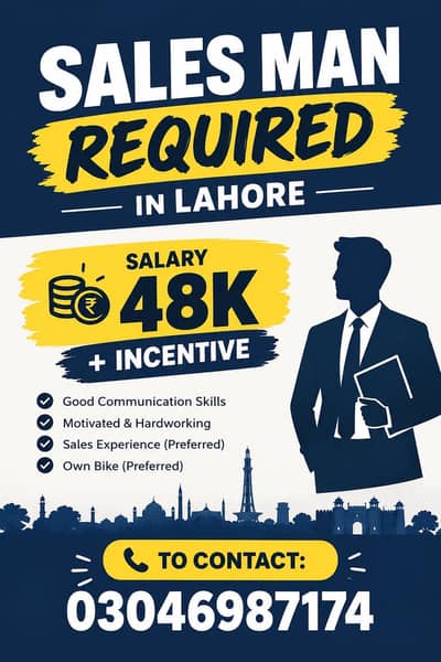 GT SALEMAN REQUIRED