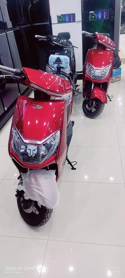 United Scooty 1200W