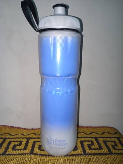 Polar Insulated Bottle