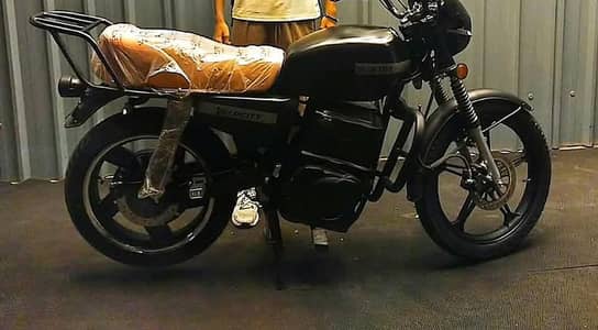 New Bike for sale
