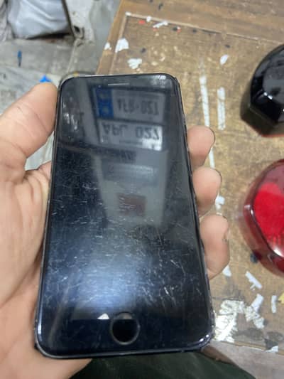Apple iPhone see 2020