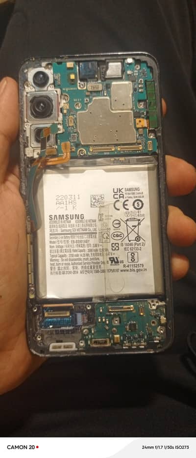 Samsung Mobile S22