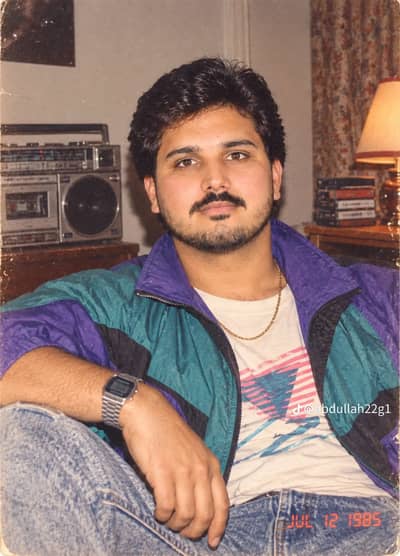 Noman haider
