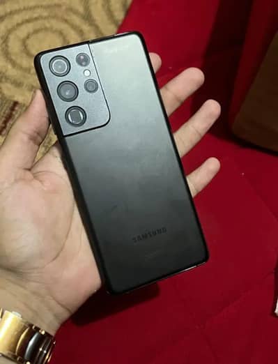 Samsung Mobile S21 Ultra