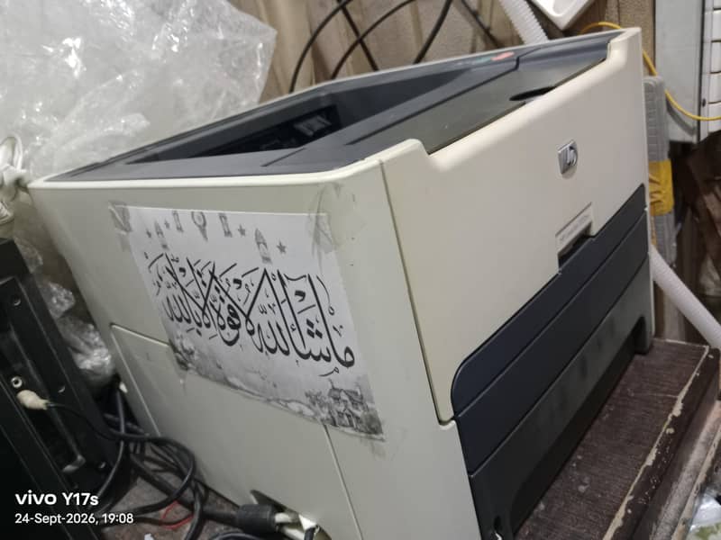 Hp 1320 Duplex Network Great Condition Printer 1