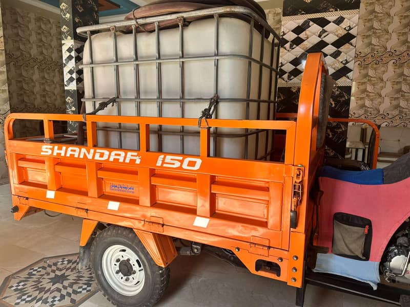 Shander 150 3