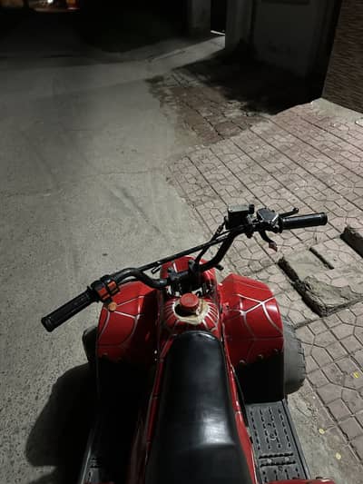 Atv coarde bike