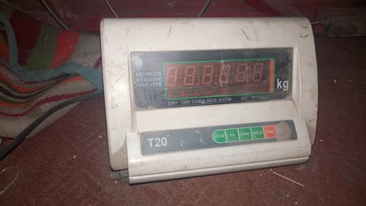 Digital Kaanta (Weight machine)