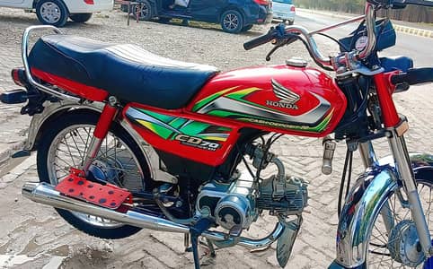 Honda CD 70 2022/23  Model –Excellent Condition