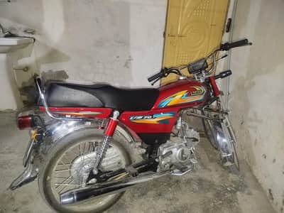 United 70 cc 2027 model