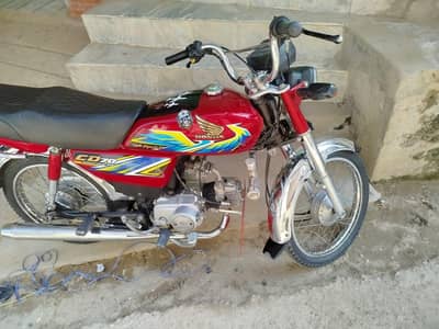 honda cd 70 new condition applied for 2020 bta 2021 model 03185912318