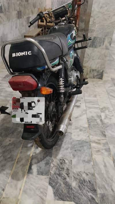 Boinic Baik Model 2021