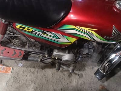 Honda 70 new bick modal 2023 home use