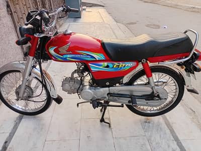 Honda CD 70 2024 Model for Sale