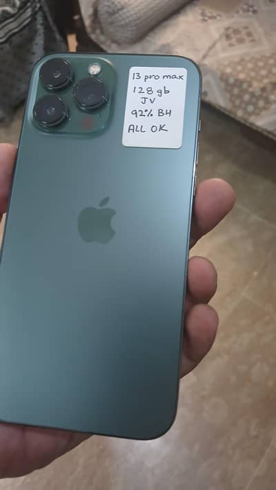Apple iPhone 13 Pro Max